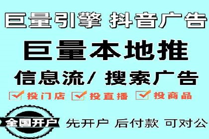 百度推广技巧提升：案例解读